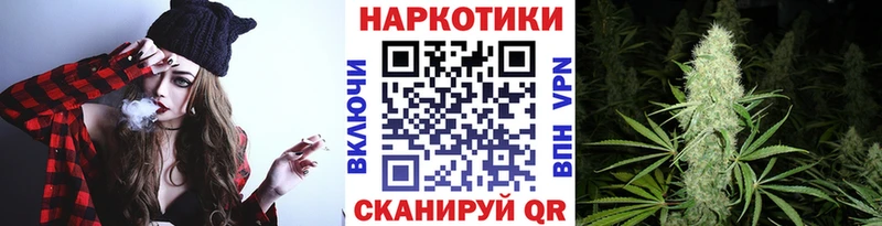 Где купить наркоту Баймак Лсд 25  Амфетамин  ГАШИШ  Мефедрон  Марихуана 