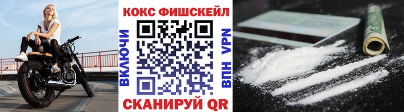 Cocaine 98%  mega ссылка  Баймак  что такое наркотик 