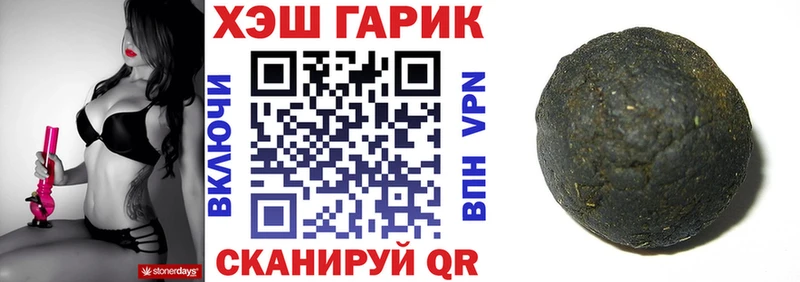 mega   Баймак  ГАШИШ гашик  наркошоп 