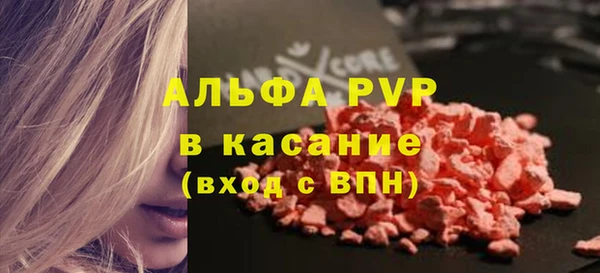 наркотики Аркадак