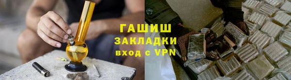 apvp Алзамай