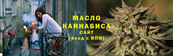 кокс Армянск