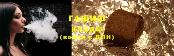 наркотики Аркадак