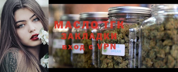 кокс Армянск
